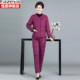 Hengyuanxiang long-sleeved liner suit down cotton thickened version