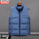 Down vest Hengyuan Xiang autumn and winter zipper vest