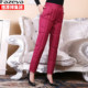 Hengyuanxiang high waist lining down pants mom wear