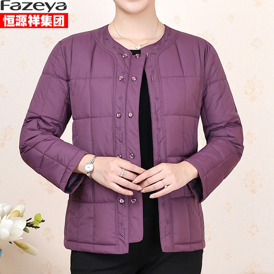 Hengyuanxiang mother's winter small cotton coat women's down liner