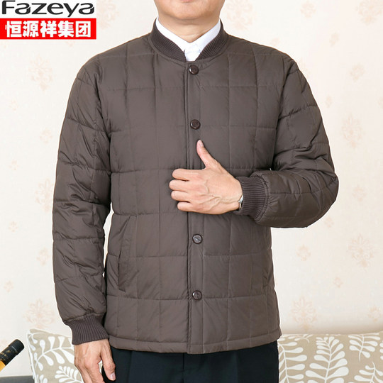 Thickened Hengyuanxiang cotton liner plus size for middle-aged and elderly people