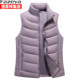 Hengyuanxiang zipper regular stand collar plus size vest