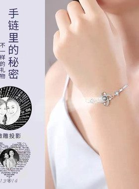 四叶草定制手链幸运草女朋友