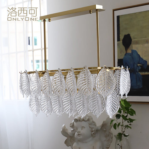 洛西可 艺术玻璃吊灯长方形餐厅吧台饭厅美式法式复古vintage灯具 - 图1