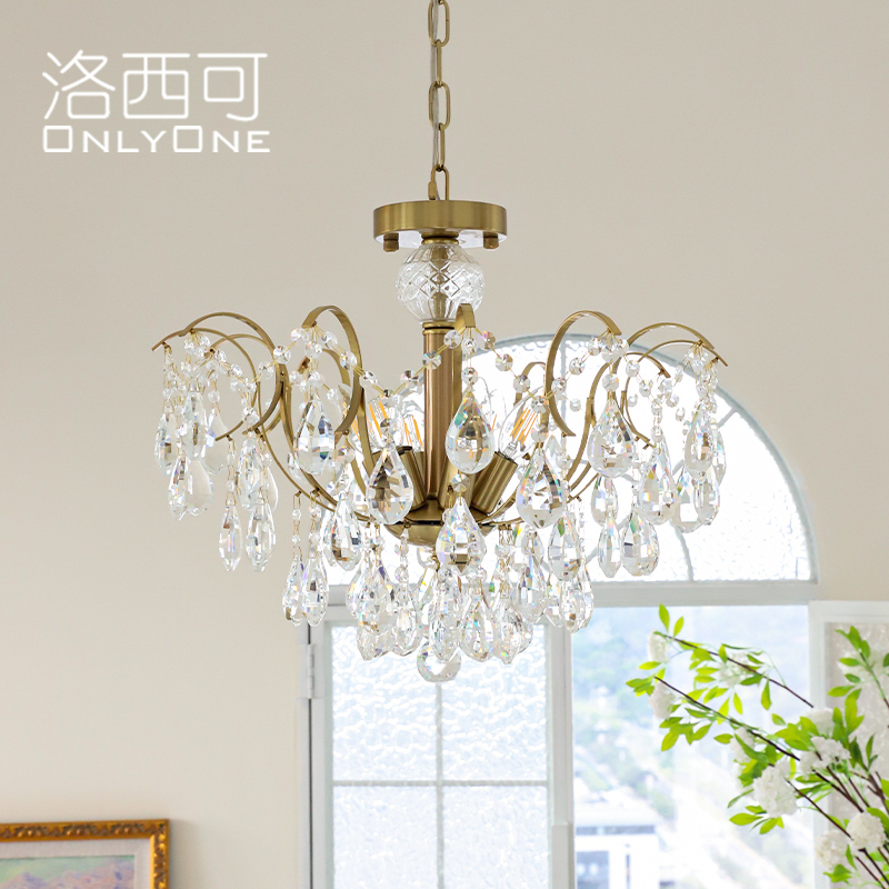 洛西可 复古轻奢法式水晶吊灯 美式后现代卧室客厅餐厅创意灯具,淘宝优惠券,粉丝福利购,淘宝优惠卷