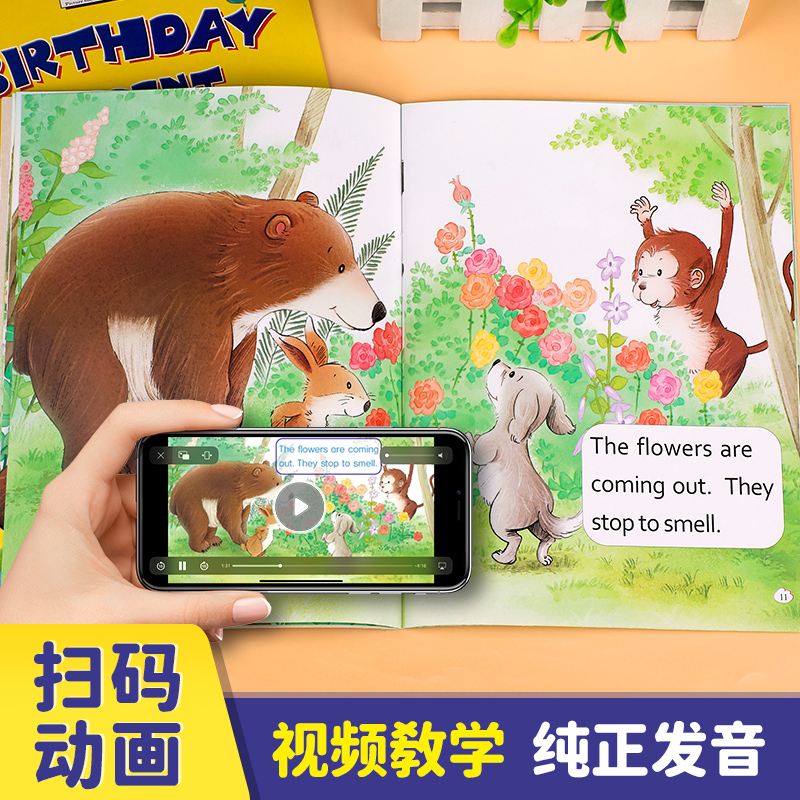 【视频教学】小学英语绘本三年级全套10册儿童英文有声读物小学生英语课外阅读书籍老师推荐适合3-4年级零基础少儿英语分级上下册