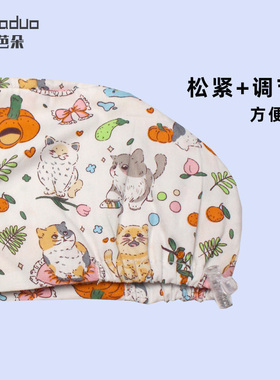蝶芭朵手术帽佩戴方便适合长短发