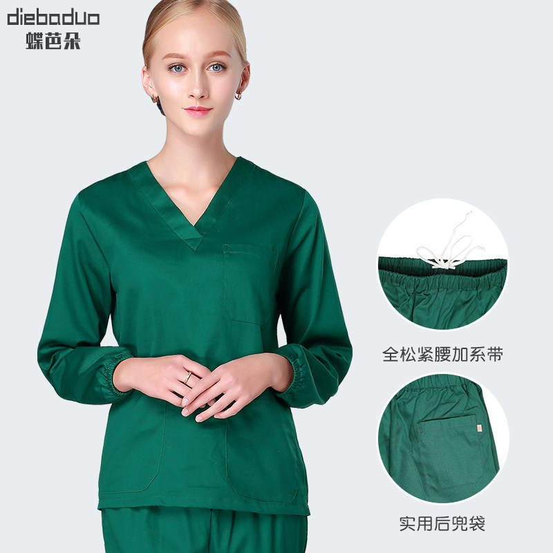 手术衣女短袖刷手服手术室工作服男 蝶芭朵医护制服