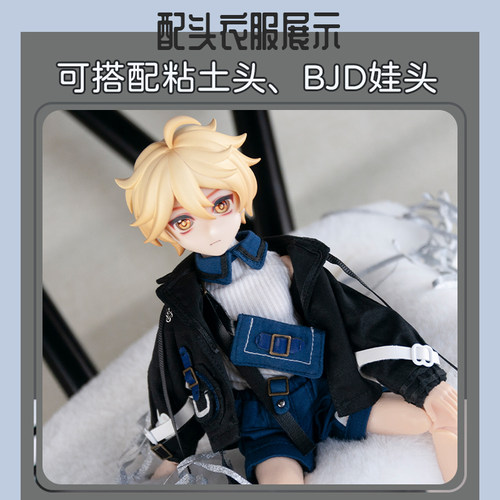 YMY23素体男体ob22素体粘土人可接 bjd GSC娃头ob24可动关节人偶 - 图1