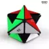 Qiyi Magic Square X Rubiks Cube Dinosaur Cube Alien Rubik Cube Smooth Học sinh mới bắt đầu Học sinh Đồ chơi giáo dục - Đồ chơi IQ lego xe tăng Đồ chơi IQ