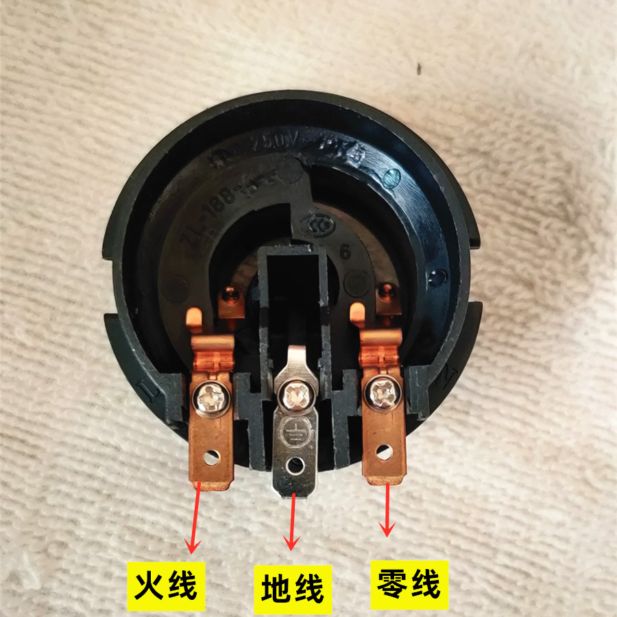 电热水壶底座配件快速烧水壶耦合温控器防干烧断电开关底盘连接器