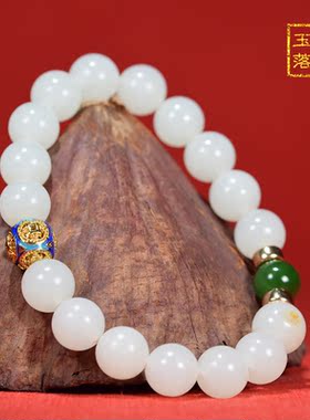 梧桐玉落10mm手串新疆佛珠手链