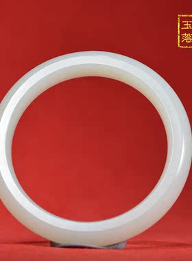 手镯新疆和田玉籽料