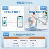 Shuhua electromagnetic control spinning bike B369