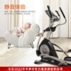 Shuhua light commercial elliptical machine front drive electromagnetic indoor