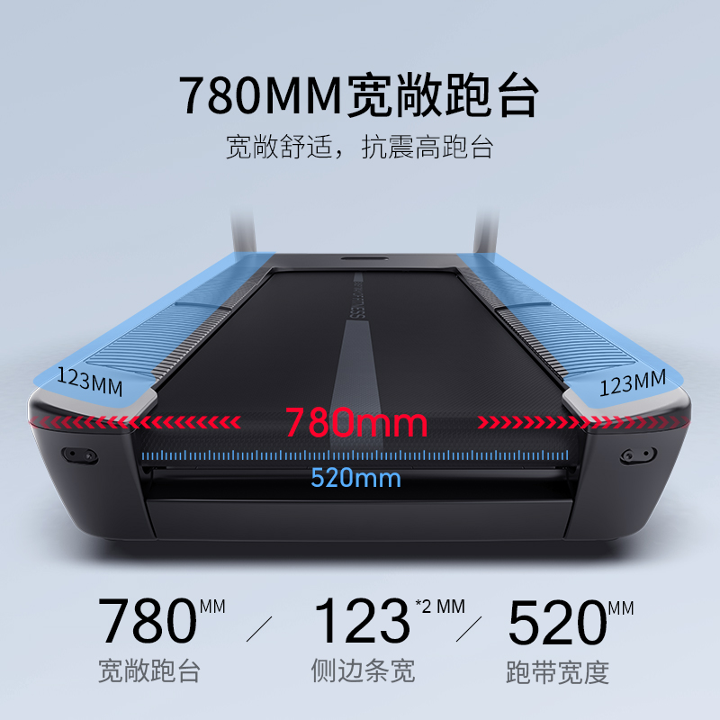 舒华跑步机家用款小型高端室内静音健身器材官方旗舰华为鸿蒙X6i