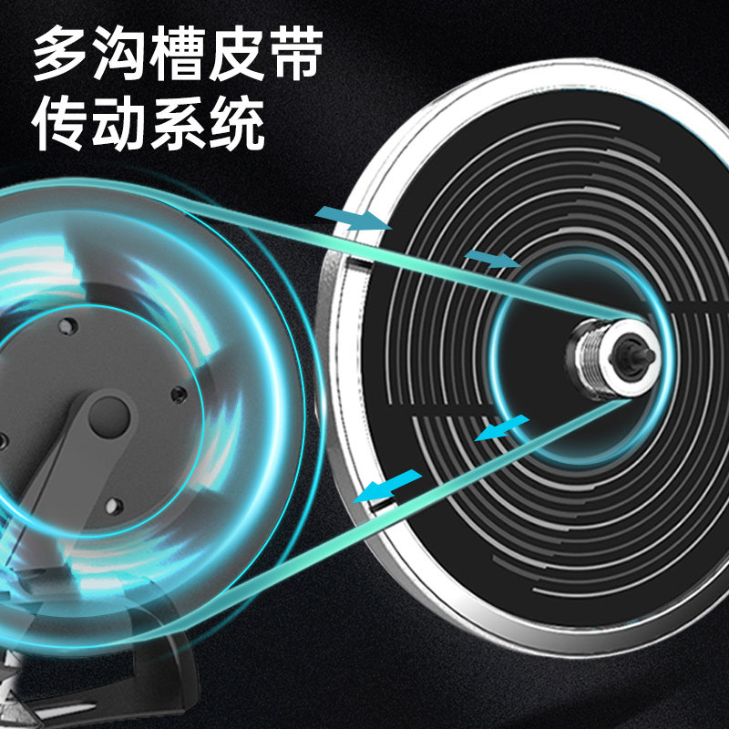 Shuhua silent home fitness equipment