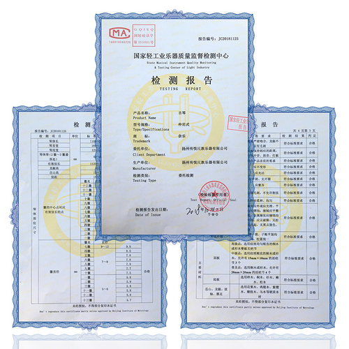 奈乐朱砂伏羲式仲尼式混沌式演奏古琴老杉木生漆同款小型古琴膝琴 - 图2