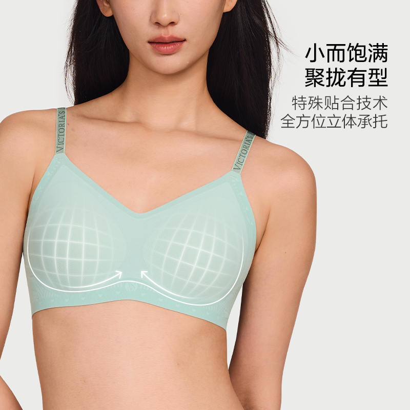 直降208|维密果冻条反重力文胸网纱爱心款内衣背心式文胸女夏薄款