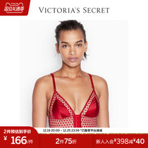 2 pieces 75 fold) Vimeo Sexy large breasted with small satin front buckle bra red lingerie wedding bride