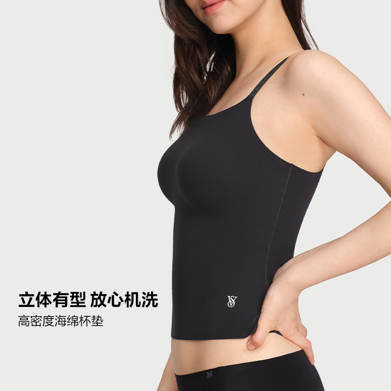 维密小暖皮显瘦塑形时尚带胸垫一体背心保暖睡眠免脱可外穿睡衣26