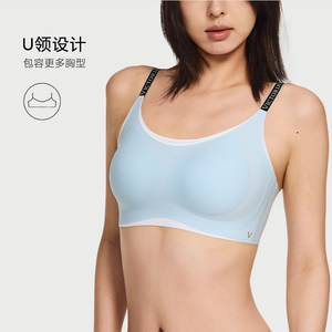 维密果冻条运动内衣套装软支撑背心式彩色可外穿露背文胸内裤
