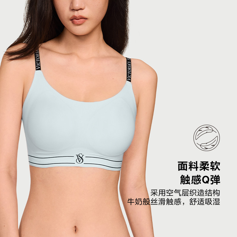 维密果冻条背心式运动内衣软支撑字母肩带彩色可外穿无痕文胸女夏 胸外实拍商品图