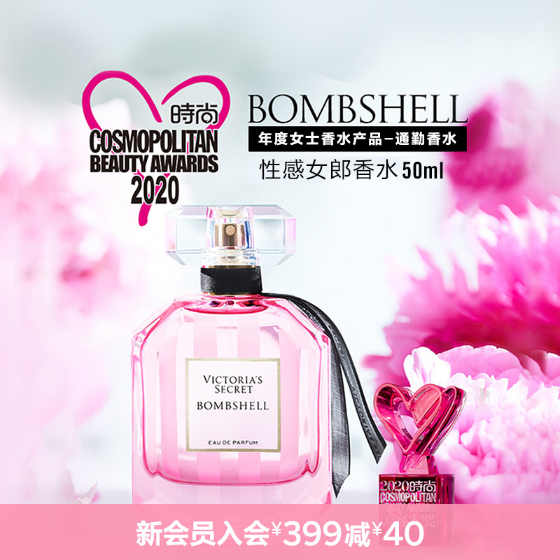 Ltv69axjcm Rpm