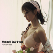 维密明星同款字母肩带文胸