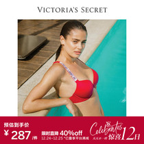 40 %OFF) Vimey water drill shoulder strap without marks and comfortable small breasts to woo bra red lingerie woman romantic sexy