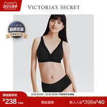 Straight down 238) Vimeo jelly bar deep V Soft support French Triangle cups Underwear Women bra suit