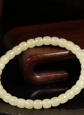 新疆和田玉籽料若羌黄口料手串