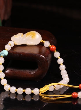 惹石和田白玉籽料生肖鼠手串苏工