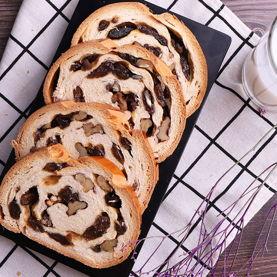 Russian ryeba multigrain breakfast bread