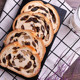 Russian ryeba multigrain breakfast bread