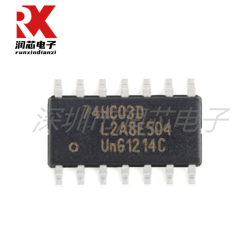 原装正品 74HC03D,653 SOIC-14 四2输入与非门 贴片逻辑芯片 - 图1