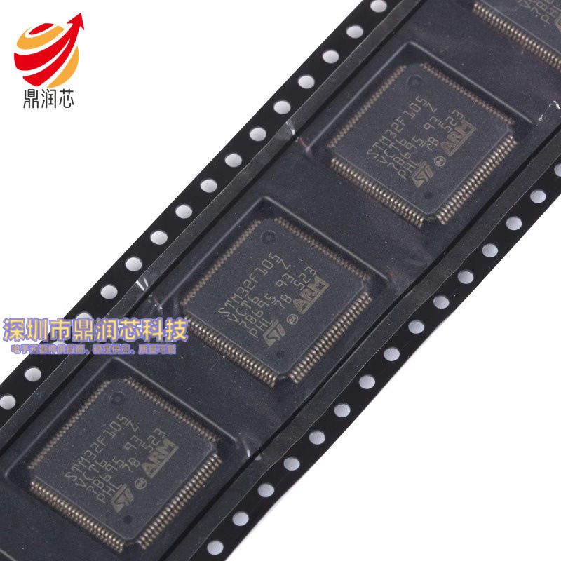 STM32F105VCT6 LQFP-100 ARM Cortex-M3 32位微控制器MCU - 图3