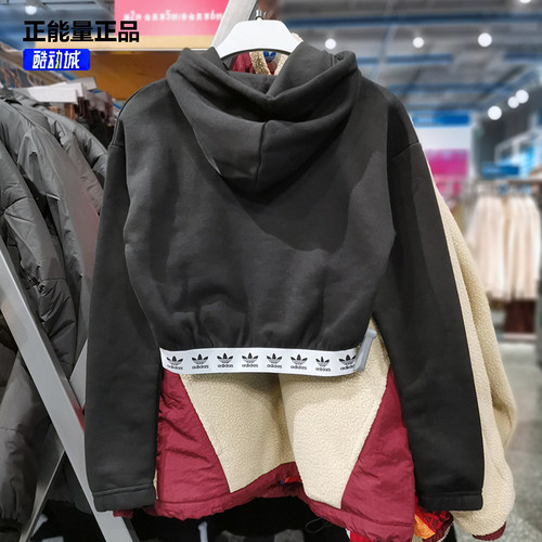 阿迪达斯三叶草卫衣女 新款短装针织加绒连帽套头衫HB6031HB6032 - 图2