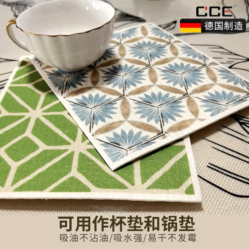 德国CCE木浆棉抹布家务清洁布环保百洁布吸水吸油厨房洗碗布6片 - 图3