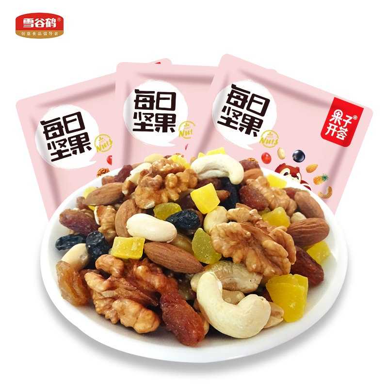 每日混合小包装孕妇儿童混合装坚果 雪谷鹤混合坚果