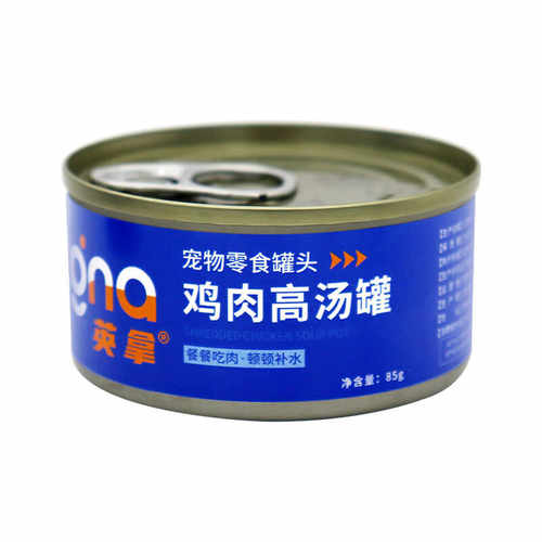 猫罐头主食罐补充营养高蛋白猫咪零食成幼猫湿粮大肉条24罐整箱肉 - 图3