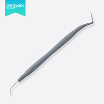 Dentist Park Laser Scale Probe 1-15