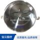 Philipbo stainless steel high speed multifunctional grinding mill