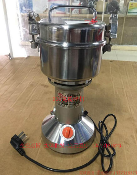 Stainless steel multifunctional crusher grinder for home use