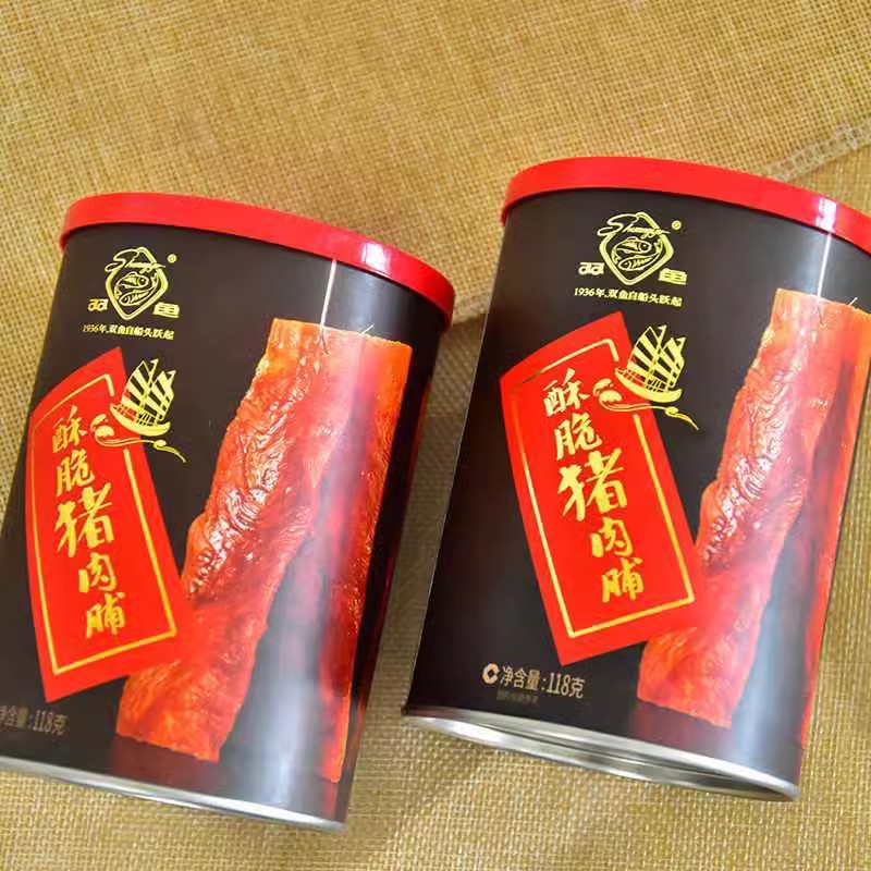 双鱼酥脆猪肉脯118g罐装正品靖江特产包邮特产零食品包装肉脯干 - 图2