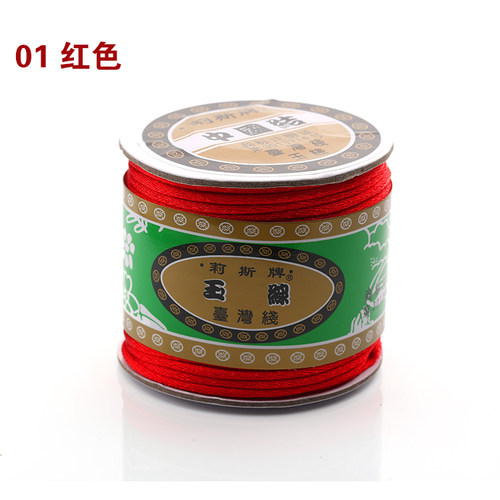 5号6号7号中国结线材编织手链线绳子DIY首饰配件材料玉线手绳红绳 - 图0