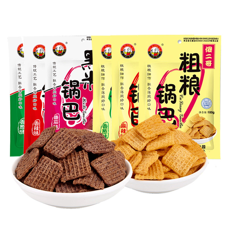 傻二哥100gx6袋香辣黑米粗粮品锅巴 优华食品膨化食品