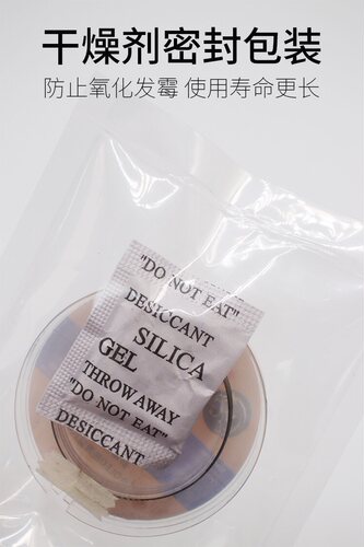金刚丝蓝锐 屏幕分离切割金刚丝进口高硬度0.03 0.04 0.05 0.035 - 图2