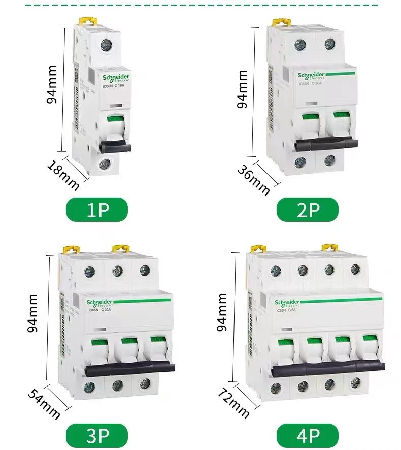 施耐德小型断路器IC65N 1P2P3P4P C型空开1A10A16A20A32A40A63A - 图0