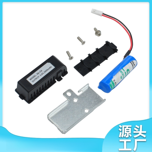 汇川IS600P IS620N IS820 IS700 IS810伺服编码器电池盒S6-C4/C4A - 图2